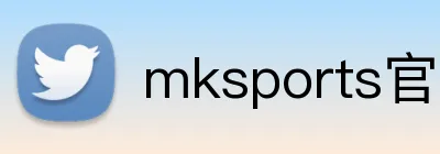 mksports官方网页版 Logo